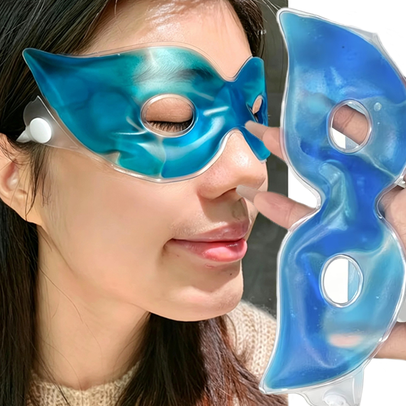 5 szt. Letnia żelowa maska chł – Skincare China recenzja i cena